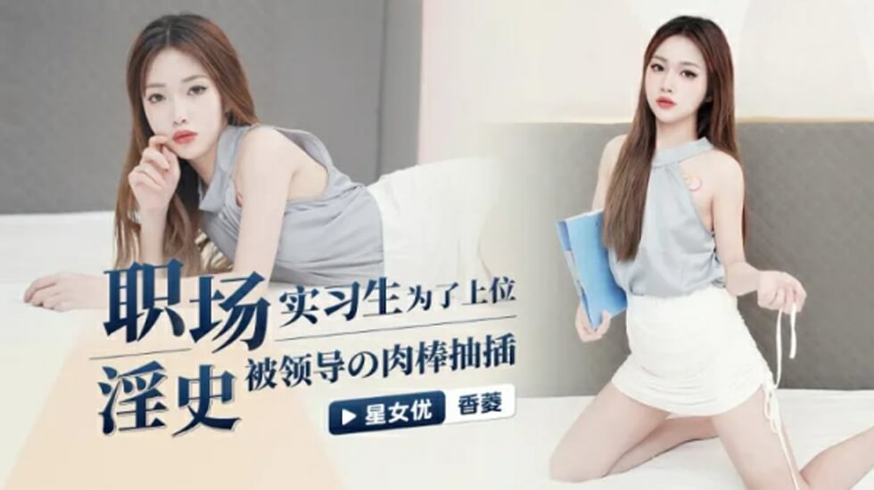 777午夜精品久久AV蜜桃小说 - 超清免费全集观看-国产精品无码日韩欧 - 剧情片天堂在线 - 97视频网亚洲综合无码久久日日网址 - 1080在线视频观看