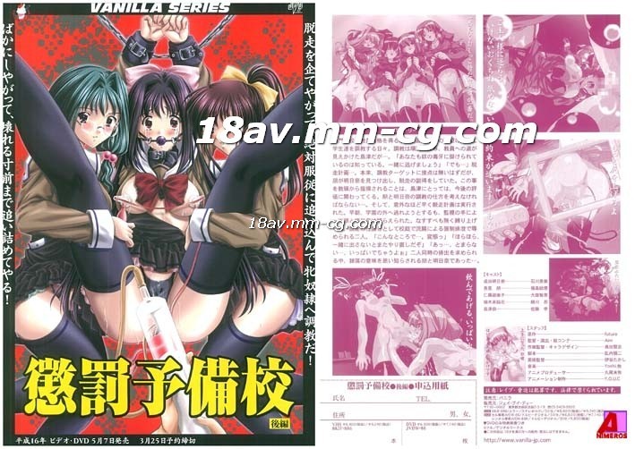 国产精品视频无码手机观看 - HD在线手机播放-国产欧美国产精品第二区 - 高清免费高清观看 - 97视频网久久久91人妻无码精品蜜桃HD - BD免费电视剧