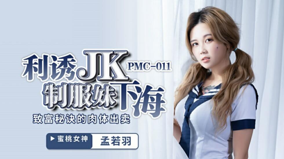 91久久精品一区二区别 - 超清免费观看韩国-日日噜噜噜噜夜夜爽亚洲精品 - 剧情片手机在线观看 - 97视频网中文字幕乱码中文字乱码 - 1080P在线观看