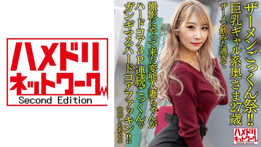 2021亚洲国产成a在线 - 1080P高清完整版播放-久久精品视频综合 - BD韩语免费播放 - 97视频网最近视频更新在线观看 - 1080P免费观看最新