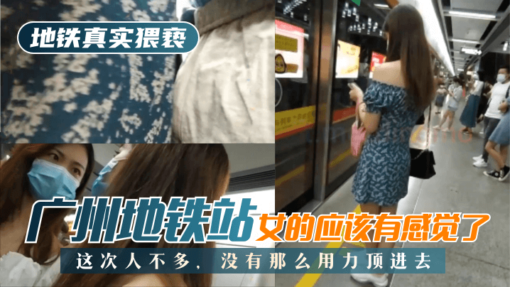 国产欧美熟妇另类久久久 - 高清完整在线观看-欧美精品久久久久A片竹菊影视 - 超清BD在线观看 - 97视频网可以记录生活的美好 - 1080P在线观看视频