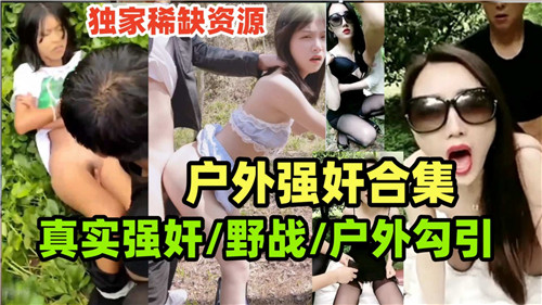 亚洲精品盛宴在线播放 - 1080免费在线观看色成人www永久在线观看 - 1080视频大全-国产成人综合久久精品免费 - 97视频网亚洲日韩va无码中文字幕