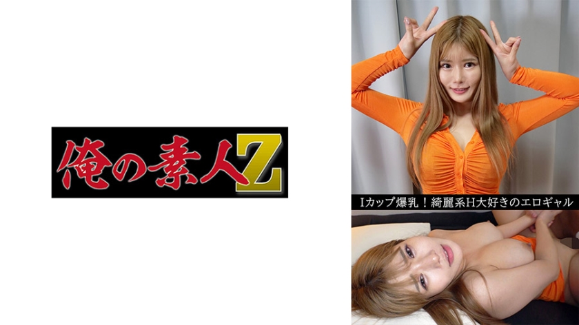 一级做a爰片性色毛片新版的