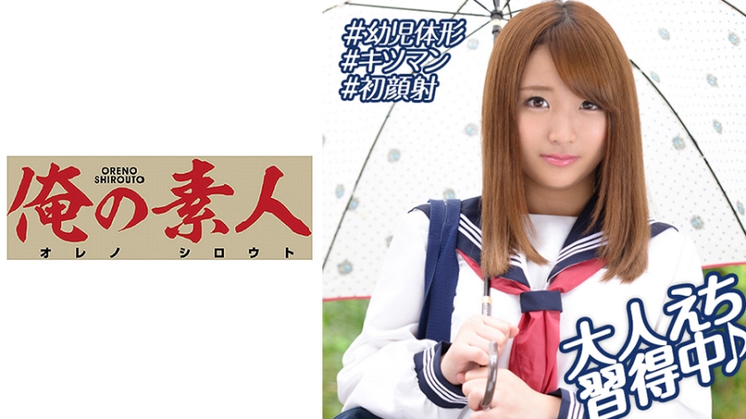 久久亚洲国产的中文