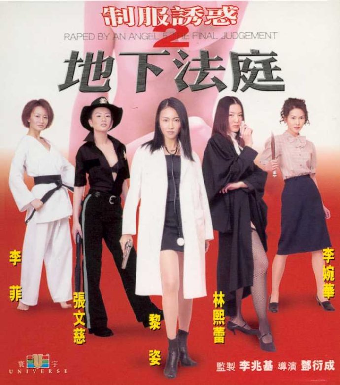 久久aV无码av高潮aV三区 - BD英语神马在线观看-亚洲精品一区二三区不卡 - 4k高清在线 - 97视频网久久国产日韩精华液的功效 - BD完整视频观看