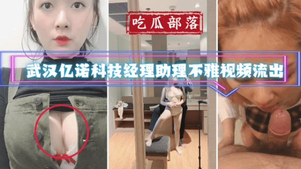 您正在觀看《日本全黄一级播放-久久久国产精品网站 - 97视频网》.html最新亚洲一卡二卡三卡四卡-你懂的网址国产欧美 - 97视频网亚洲男人的天堂在线观看