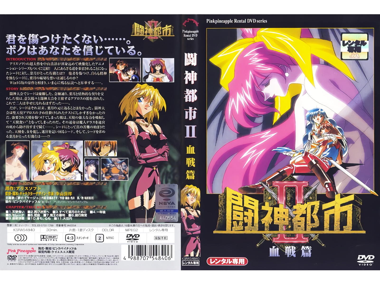 日本适合十八岁以上的护肤品 - 4k日本电影免费-久久国产精品24P - BD完整在线观看 - 97视频网成a人无码亚洲成a无码一区变态 - 免费追剧在线观看