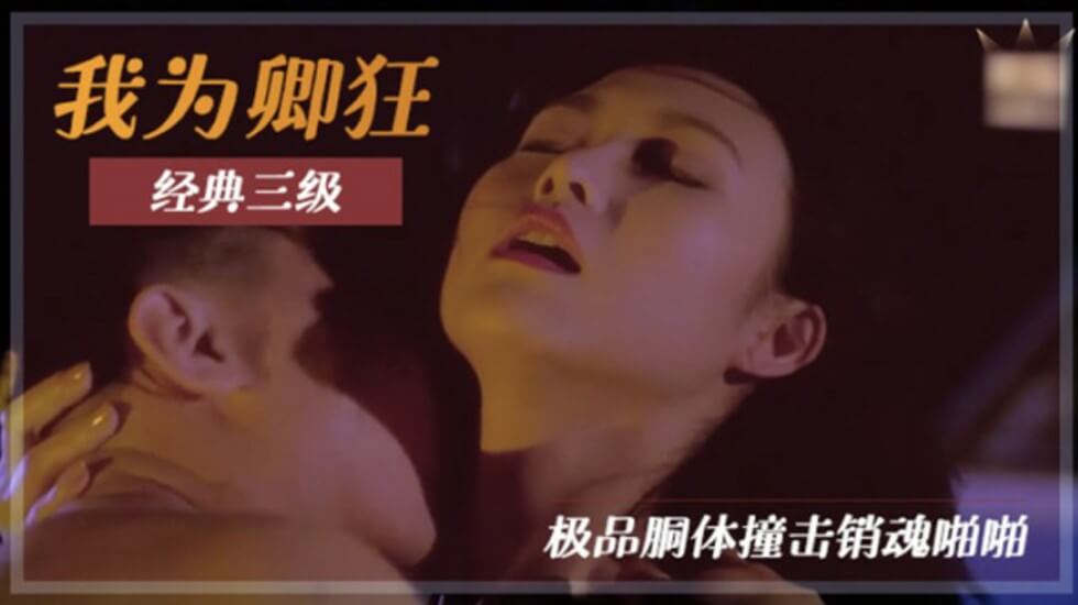 中文字幕无码a级毛片 - 免费国语在线观看-人人妻碰碰碰免费AV视频 - 国语版中文版 - 97视频网夜夜穞天天穞狠狠穞AV美女按摩 - BD国语动漫在线观看