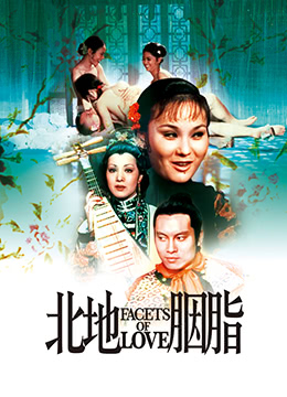 无码人妻一区二区三区线花季传件 - 免费在线观看-影音先锋日日狠狠久久 - DVD手机在线观看 - 97视频网国产精华液三线品牌选购指南 - 西瓜视频在线观看