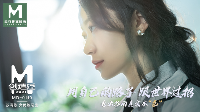 精品日产1区2卡三卡麻豆 - 高清电影观看-日产精品一线二线三线芒果 - 1080P免费在线播放 - 97视频网偷窥欧美wc经典tv - 1080免费在线播放