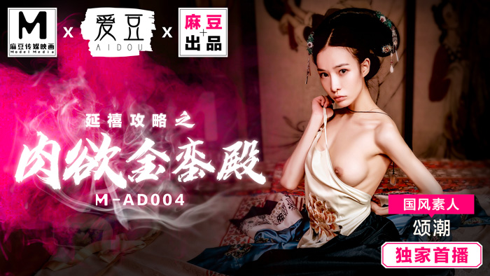 芭乐appios大全 - 蓝光原盘在线观看-久久精品一区二区三区四区 - 超清免费观看视频 - 97视频网狠狠色综合久色aⅴ一区站长工具 - 蓝光神马在线观看