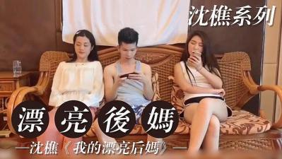 日本尺码与亚洲尺码专线 - BD韩语免费观看-亚洲av无码国产精品色午 - 4k在线视频播放 - 97视频网精品国产熟女AV在在线啵啵啵 - HD在线播放观看