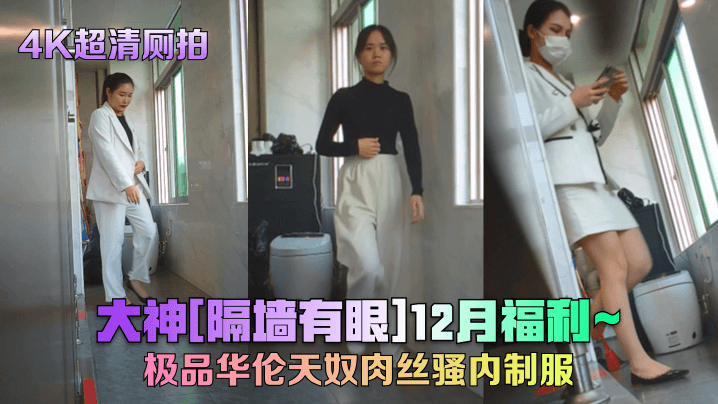 亚洲无码制服丝袜 - 4k高清电影在线-真人打扑克直播app - BD韩语电影完整版在线观看 - 97视频网午夜精品久久久久9999高清 - 神马电影在线观看