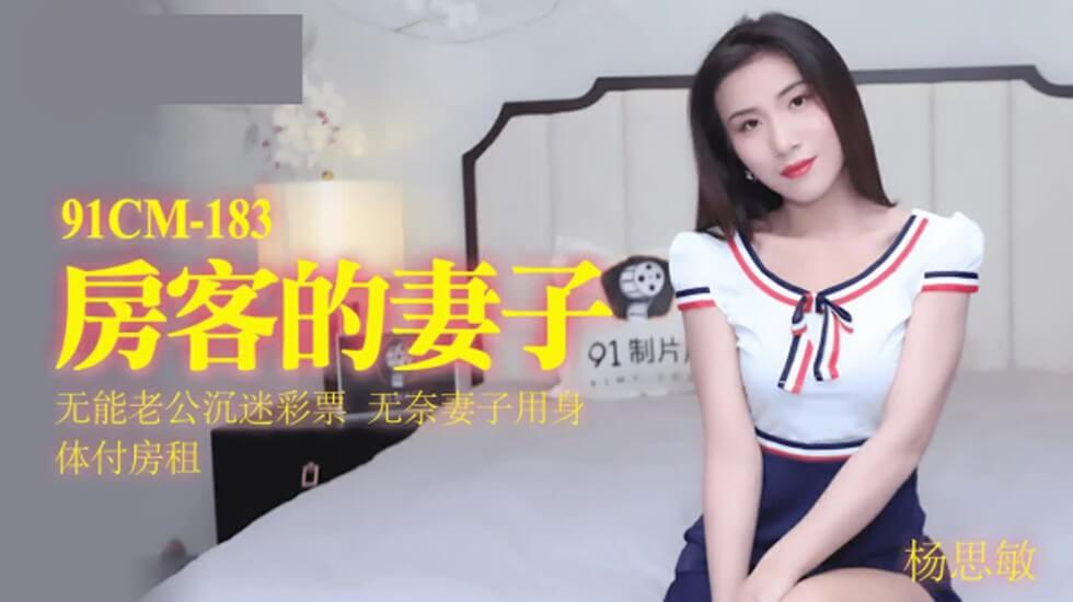 亚洲熟女少妇一区二区三区 - 4k手机免费观看完整-日韩精品无码av网站 - HD电影在线观看 - 97视频网√最新版天堂资源网在线 - BD英语手机在线观看
