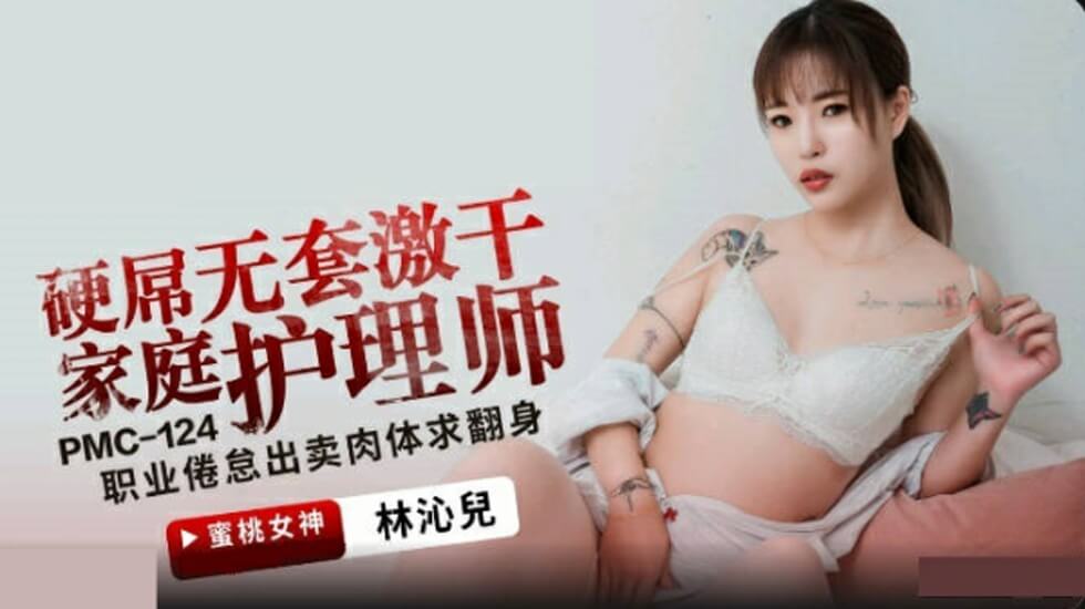 人妻av中文字幕 - 国产剧动漫免费观看-精品无人区无码乱码国产96 - 蓝光免费全集观看 - 97视频网亚洲精品乱码在线观看 - 国产剧免费在线播放