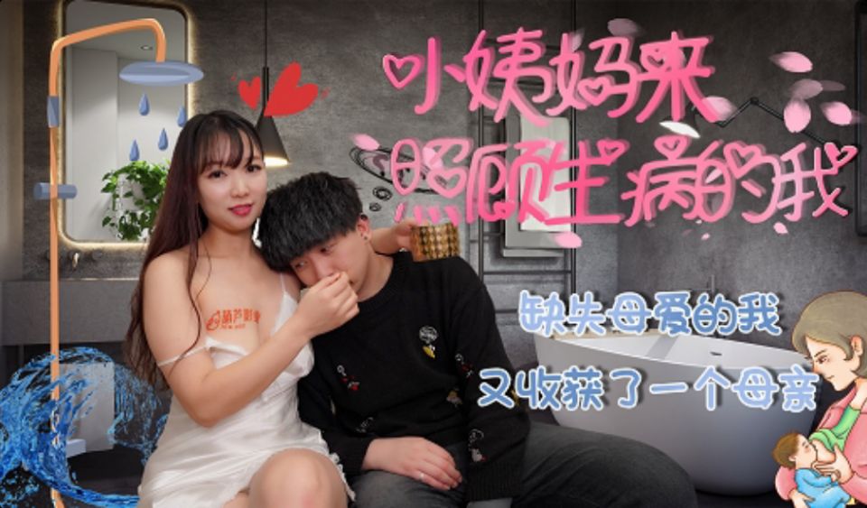 国精产品露脸在线视频 - 蓝光动漫在线观看-久久中文字幕人妻熟av女蜜柚M - 电影网在线观看 - 97视频网久久久久99精品成人片三人毛片 - 国语版中文版