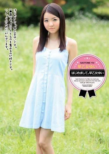 97视频全国精品AV99