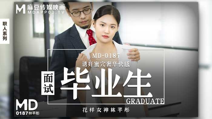 国产粉嫩区一区二区三区 - 高清神马影院手机在线-国产成人精品视频一区 - DVD免费观看电视剧 - 97视频网黄色一级视频在线观看 - BD韩语免费观看超清