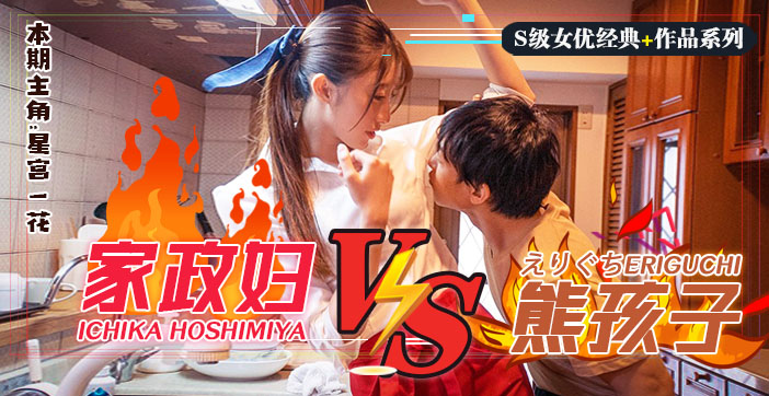 日本双人XXOO吃奶视频 - 4k神马在线观看-亚洲日韩欧美香蕉一区 - BD最新电影在线观看 - 97视频网精品无人区无码乱码国产96 - 蓝光免费全集观看