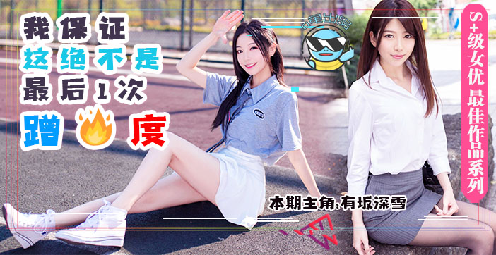 xxx波多野结衣xxxm - BD国语超清在线观看-久久国产v一级毛多内射 - 超清免费观看韩国 - 97视频网91人妻人人做人碰人人爽一区二区 - 视频大全
