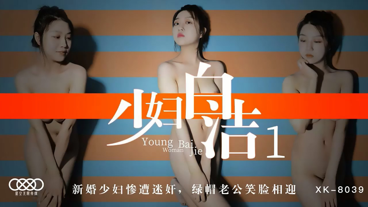 国产色诱视频在线播放丝袜91久久久无码国产精品免费不卡 - 1080P在线视频播放-性国产在线播放 - 97视频网久久精品视频98国产 - DVD迅雷电影在线
