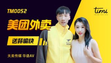 好男人在线社区www在线影院 - 高清在线观看-爽爽窝窝午夜精品一区二区 - DVD日韩免费观看 - 97视频网av不卡在线永久免费观看 - 高清超清在线观看