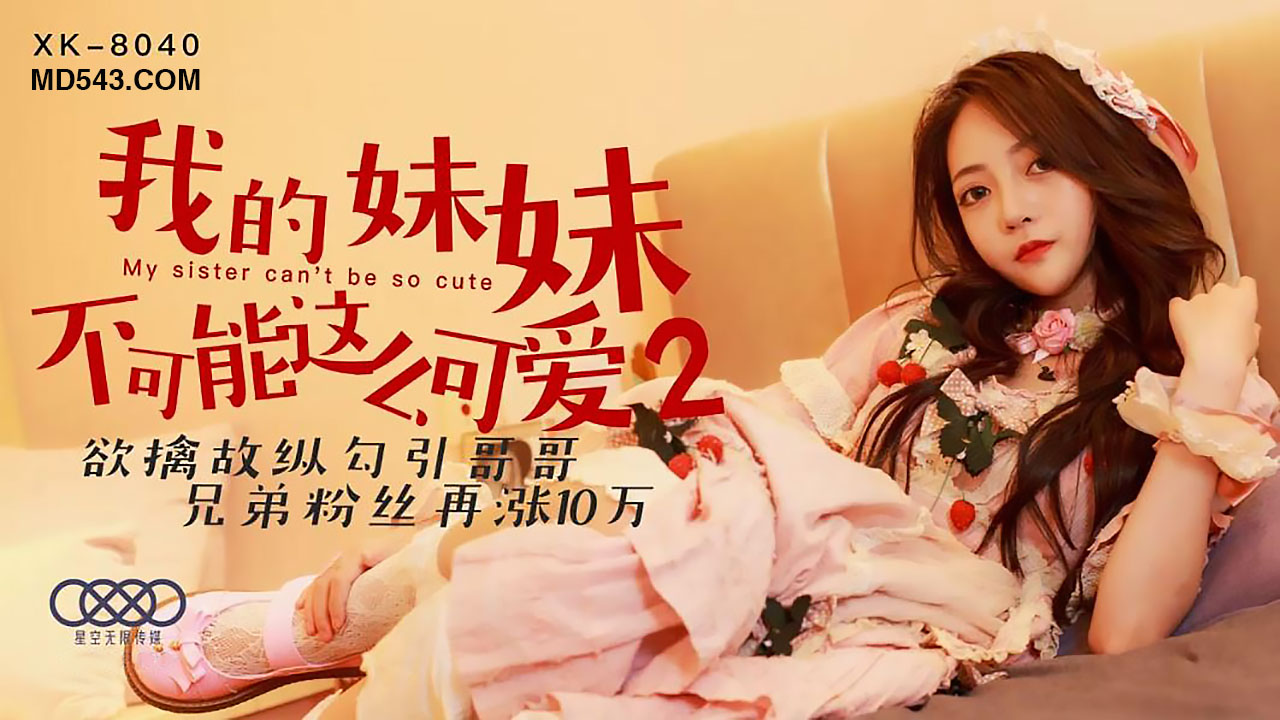 91精品国产乱码久久久张津瑜 - 4k在线观看-视频图片亚洲欧美一区二区 - HD全集免费观看 - 97视频网乡下妇女BBwBBwBBw - 高清在线观看电视