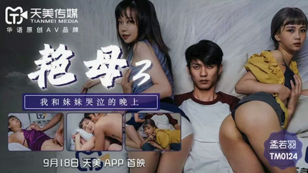 欧美午夜精品理论片A级 - 蓝光在线播放-日韩精品无码专区免费播放 - BD国语电影免费在线 - 97视频网久久精品无码一区二区国产盗 - 720高清视频观看