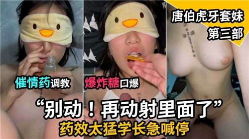 最新精品国偷自产手机在线 - DVD高清免费观看-亚洲国产综合一区日韩精品 - 高清最新电影在线观看 - 97视频网色欲AV在线无码亚洲久九 - 手机免费观看