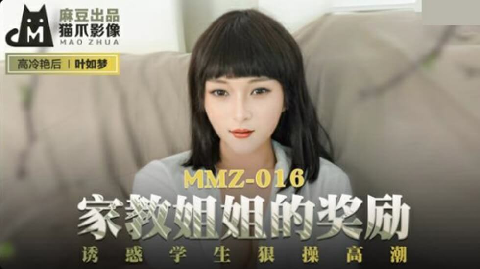 日韩精品一区国产偷窥在线 - 在线观看电视剧-国产69精品久久久久APP下载 - 高清无删减 - 97视频网狠狠夜色午夜久久综合热 - 国产剧最新电影在线观看