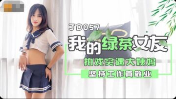 国产成人精品综合久久 - 4k在线视频观看亚洲精品欧美综合四区-亚洲精品第一国产综合精品 - 97视频网AA片在线观看视频在线播放 - 1080电视剧在线观看