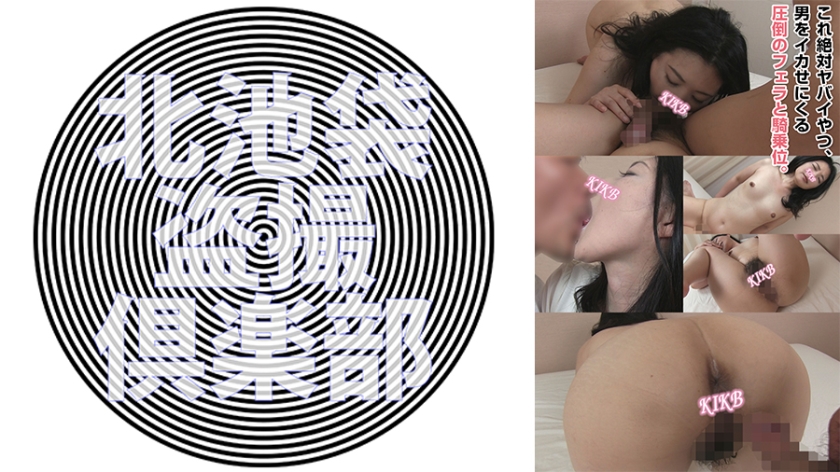 色综合视频一区二区偷拍