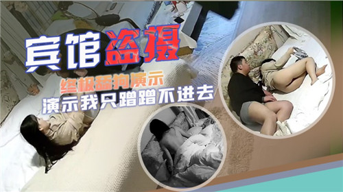 日韩无码色网电影