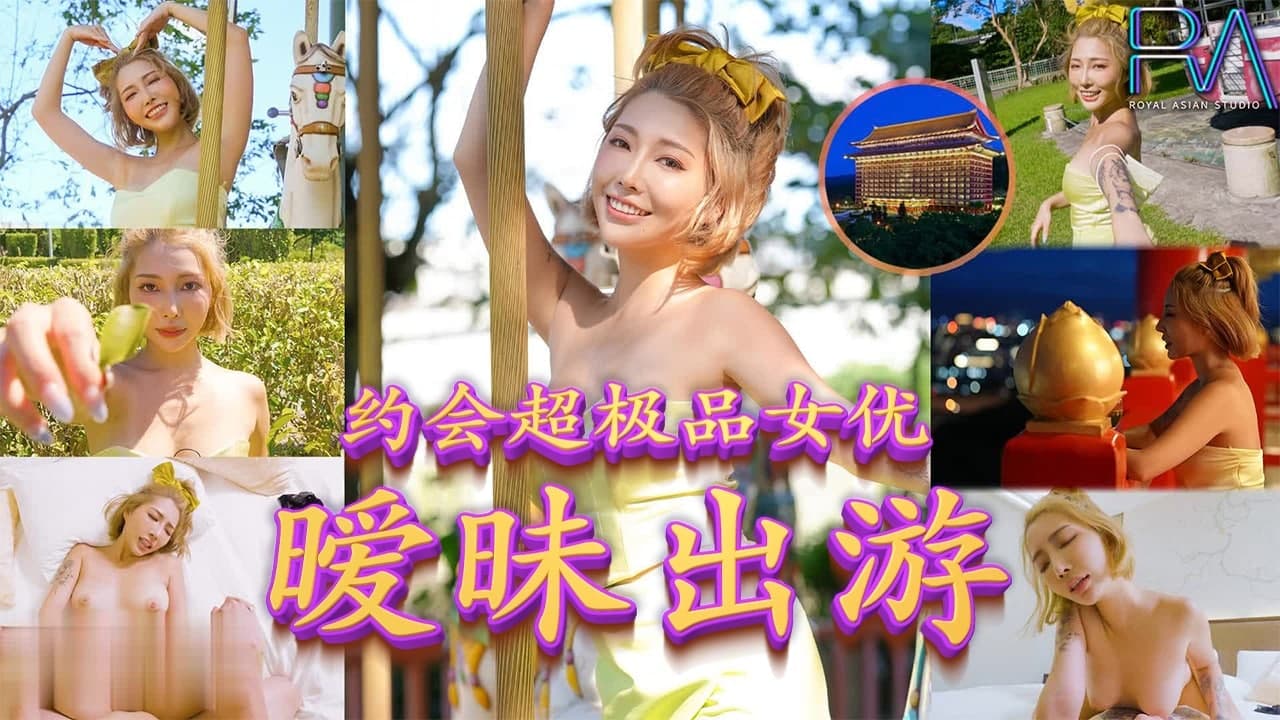 欧美性生话AAA片免费视频 - 1080P动漫免费观看-如何让男人的那个变大变长 - 4k超清在线观看 - 97视频网强乱中字在线观看 - 国产剧免费观看最新