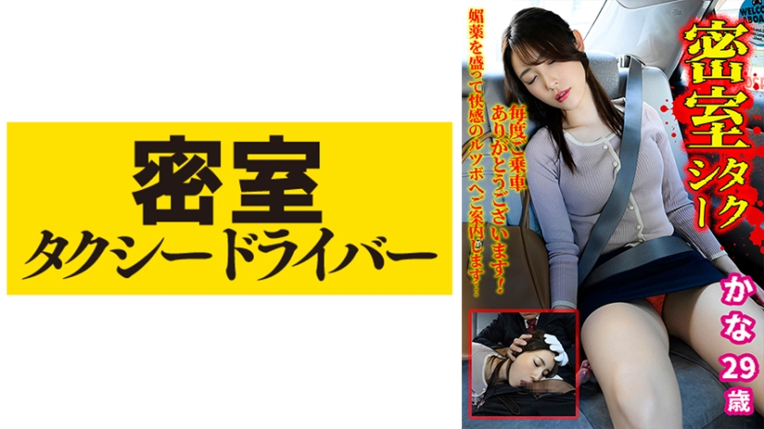 您正在觀看《国产精品成熟老女人-精品国产免费一区二区三区 - 97视频网》.html青青久热免费精品视频-久久久久综合国产 - 97视频网国产服装店女老板熟女