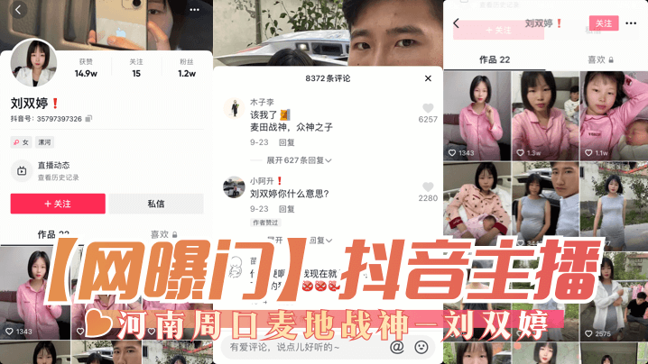 国产成人综合亚洲欧美在线观看 - 720天堂在线-国产在线精品国自产拍 - 神马影院手机在线观看 - 97视频网国内综合精品午夜久久资源 - 1080在线播放