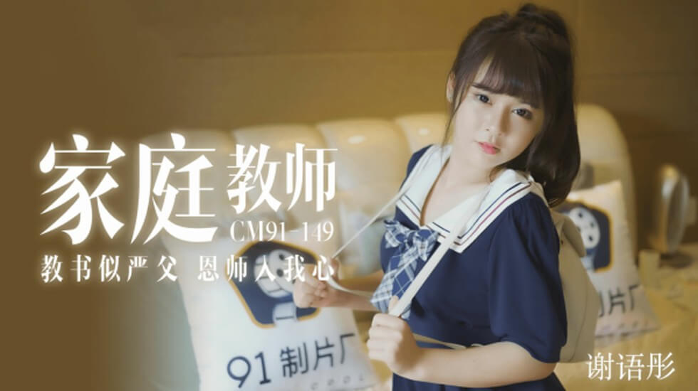 欧美激情综合久高清 - 韩国在线观看-欧美日韩亚洲精品瑜伽裤 - 国产剧免费观看电视剧 - 97视频网小编在这里为大家带来看好男人网 - BD英语手机在线观看