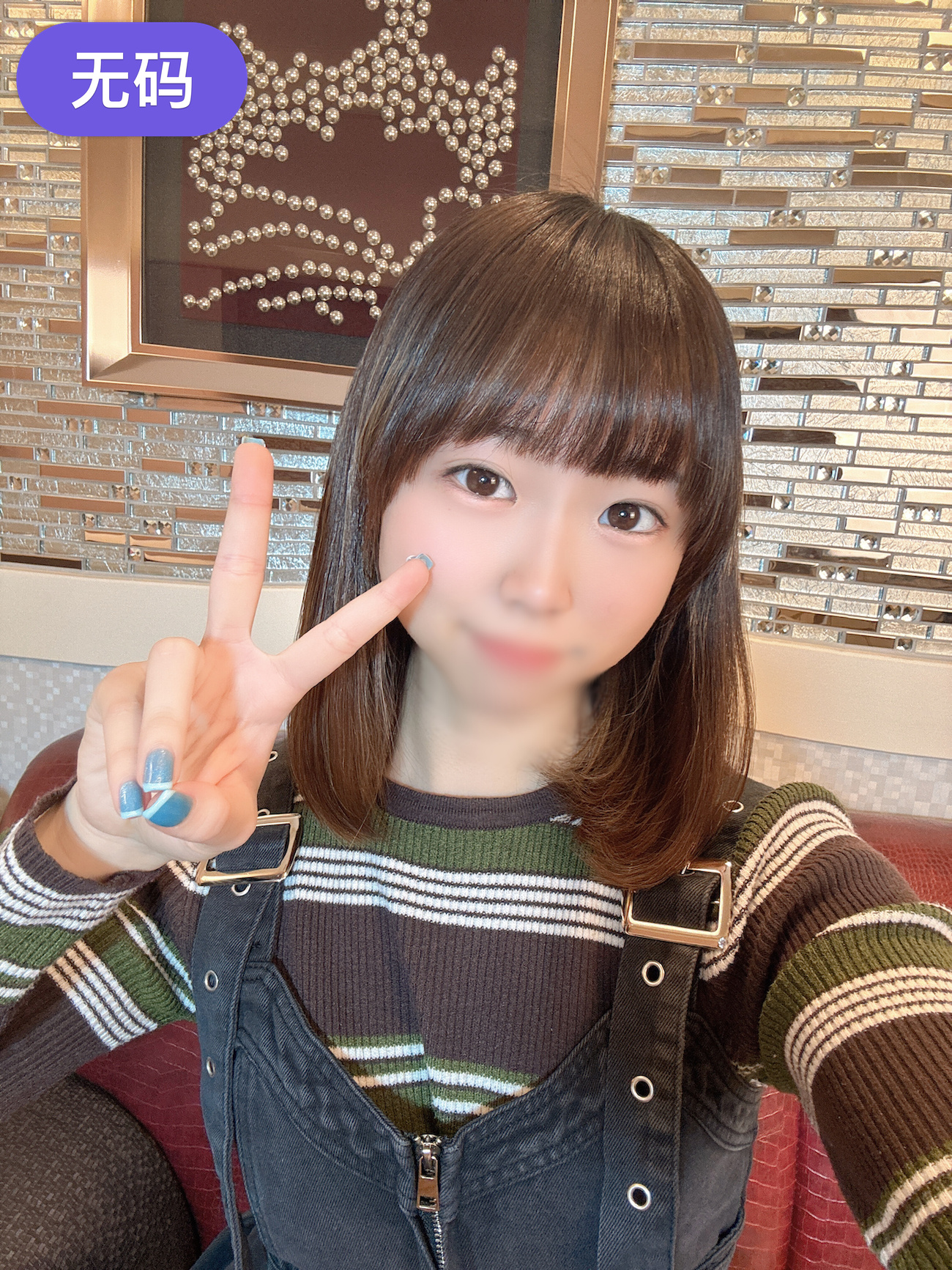 日本视频在线观看播放免费