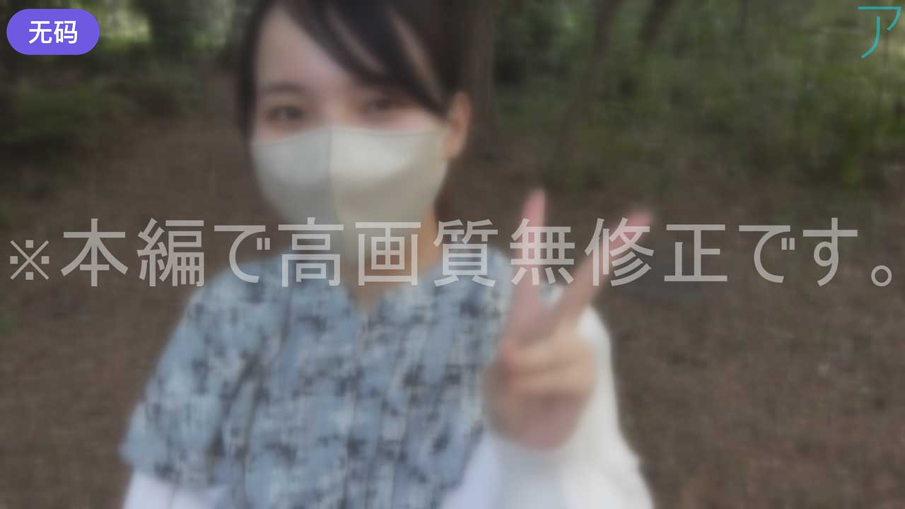 好男人社区最新消息更新今天 - 剧情片高清在线-女人下边又肥又大又黑 - BD国语最新电影在线观看 - 97视频网亚洲乱伦色图小说 - 1080P在线手机播放