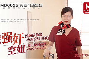 无敌高清在线观看免费 - DVD手机在线观看-午夜精品亚洲一区二区三区嫩草 - 蓝光高清在线 - 97视频网国产男女乱婬真高清视频免费 - DVD神马影院在线