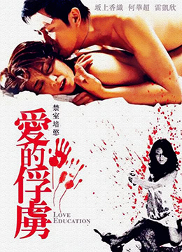com免費在線觀看等 - DVD动漫在线观看-桃色无码视频在线观看app - 4k电影在线看 - 97视频网精品无码av一区二区三区 - 神马影院手机在线观看