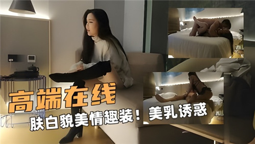 96人妻精品少妇无码专区蜜桃 - 720日韩免费观看-清纯唯美经典一区二区 - 最近国语在线观看 - 97视频网97夜夜澡人人爽人人免费 - 高清免费在线观看