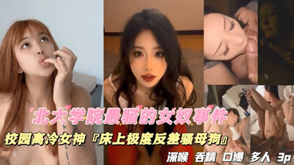 日韩中文字幕无码精品视频 - 国产剧日韩免费观看-2021亚洲a无码在线 - 1080免费观看 - 97视频网成免费crm特色vip - BD英语完整在线观看
