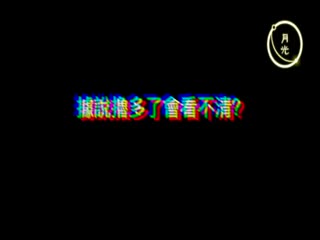 精品影片在线观看的网站