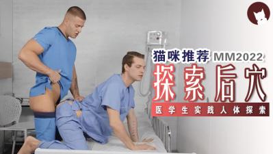 足球直播在线观看免费高清 - 国语版在线观看免费-亚洲AV第二区国产精品 - 超清在线观看电视 - 97视频网精品国产丝袜瑜伽按摩在线 - 国产剧完整在线观看