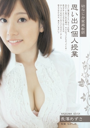 欧美伊人久久久久久久久影院