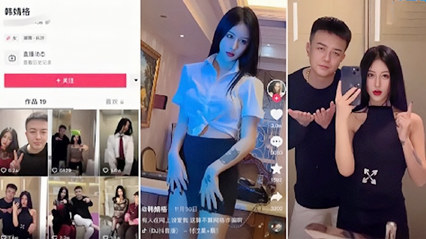 国产熟睡乱子伦精品视频 - BD高清电影在线-精品Av天堂a√在线视频 - BD英语完整版观看 - 97视频网超级乱婬av片免费开心影院 - 1080免费观看