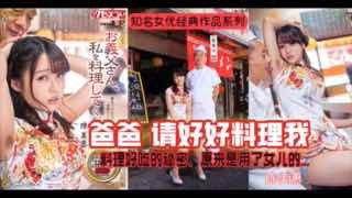 好男人WWW社区在线视频夜恋 - 国语版高清-亚洲一区二区偷拍精品 - HD手机免费观看完整 - 97视频网吃瓜黑料 今日黑料 热门黑料 - 高清日本电影免费