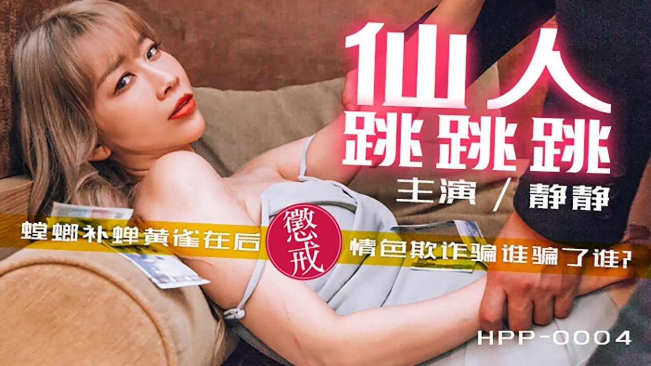 精品国产午夜肉伦伦影院 - 720电影完整版-国产69精品久久久久9999不卡 - 720免费电视剧 - 97视频网欧美日韩精品在线播放 - 720电影在线看