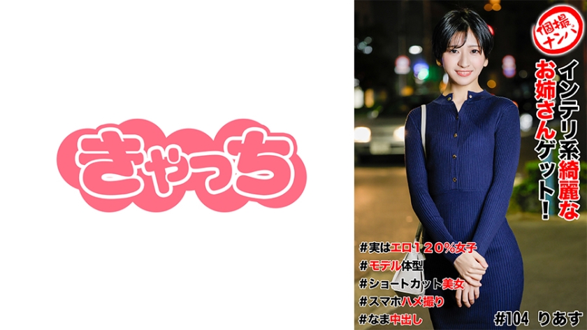 成年人精品视频